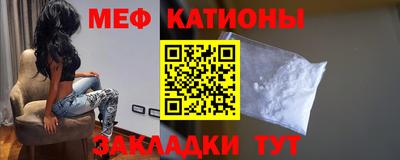 мет Коммунар
