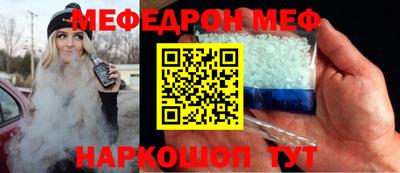 дживик Конаково