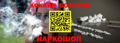 мет Коммунар