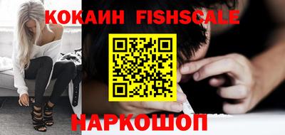 дживик Конаково