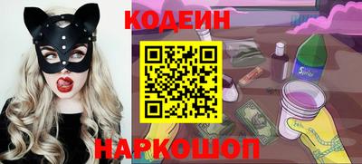 мет Коммунар
