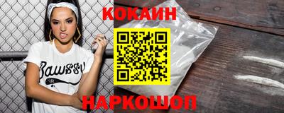 дживик Конаково
