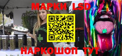 мет Коммунар