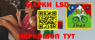 дживик Конаково