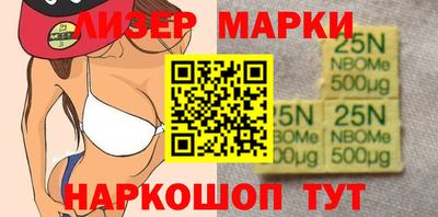 дживик Конаково