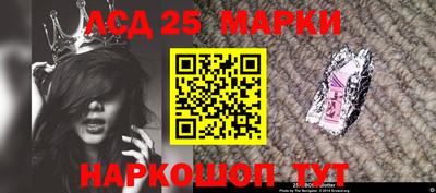 мет Коммунар