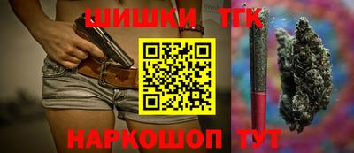 мет Коммунар