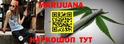 дживик Конаково