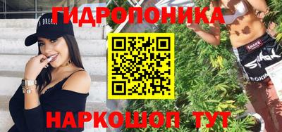 мет Коммунар
