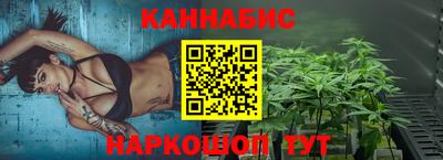 дживик Конаково