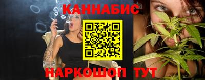 спайс Комсомольск-на-Амуре