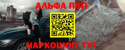 дживик Конаково