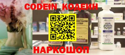 дживик Конаково