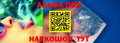 дживик Конаково