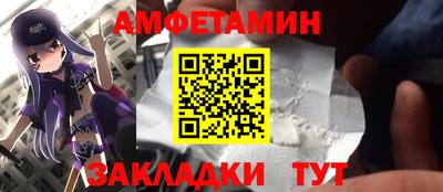 дживик Конаково