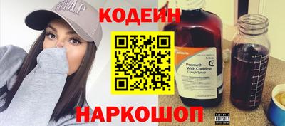 мет Коммунар