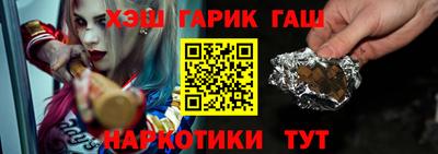 дживик Конаково
