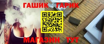 мет Коммунар