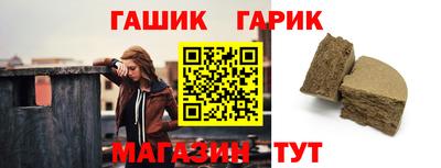 мет Коммунар